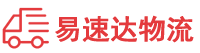 长沙到金湖县物流公司